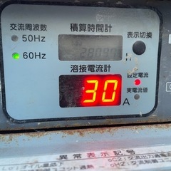 エンジン溶接機　ジャンク部品取り
の画像