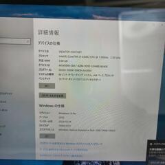 タブレットPC！Microsoft Surface Pro3の画像
