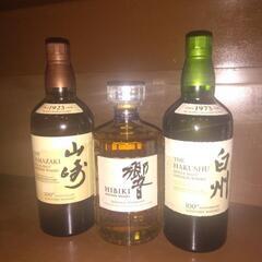 新品・未開封】菊川酒造うまい焼酎20度4L×3本 (ハトサブレ) 北野