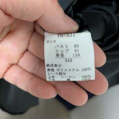 喪服の画像