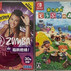 【お話中】Nintendo Switch リングフィットセットとソフト２本　　の画像
