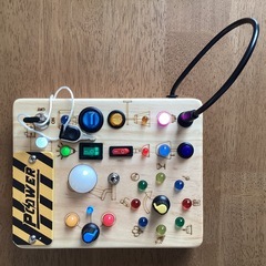知育玩具　モンテッソーリ　Joyreal LEDライトビジーボードの画像