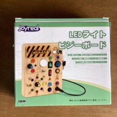 知育玩具　モンテッソーリ　Joyreal LEDライトビジーボードの画像