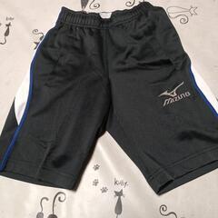 ミズノハーフパンツ