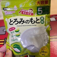 とろみのもと【未開封】 の画像