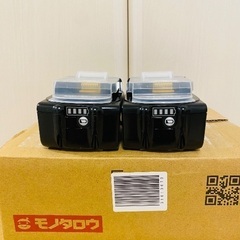新品】マキタ 18V 6.0Ah リチウムイオンバッテリー2個セット