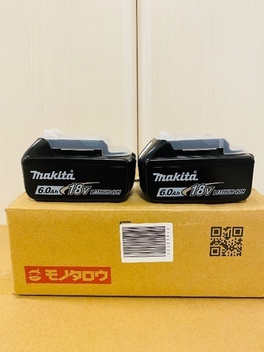 新品】マキタ 18V 6.0Ah リチウムイオンバッテリー2個セット