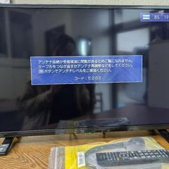 東芝　レグザ　TOSHIBA　REGZAの画像