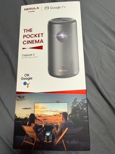 プロジェクター、ホームシアター ANKER nebula capsule3