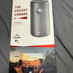 ANKER nebula capsule3