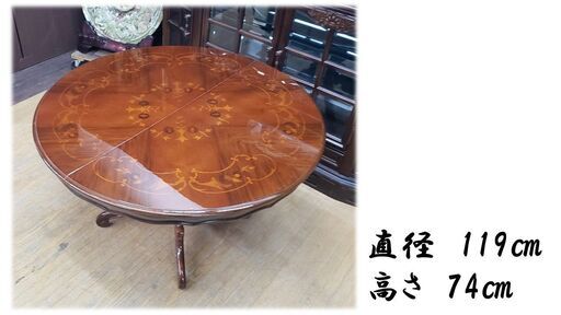 D14イタリア製猫脚象嵌細工ラウンドテーブル