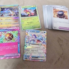 ポケモンカード
