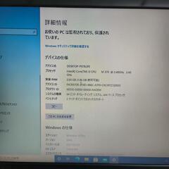Lenovo ThinkPad T410iの画像