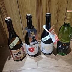 取引中月曜日まで値下げします。‼️4本セット鳴門鯛飲み比べ‼️