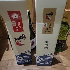 取引中月曜日まで値下げします。‼️4本セット鳴門鯛飲み比べ‼️の画像
