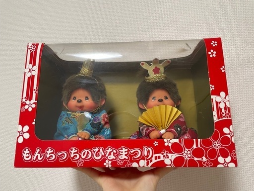 《値下げ/早め希望》《レア》もんちっち ひな祭り