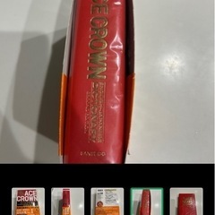お値下げしました❣️エースクラウン英和辞典三省堂の画像
