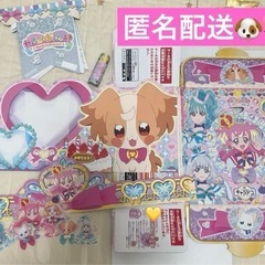 わんだふるぷりきゅあ　キャラデコケーキ
