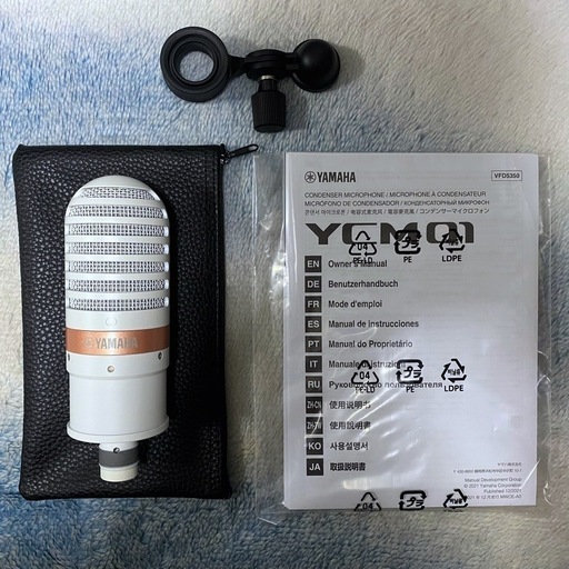 （開封済み／未使用）コンデンサーマイク【YAMAHA YCM01】白・ホワイト