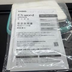 カシオ　電子辞書　EX-word DATAPLUS10の画像