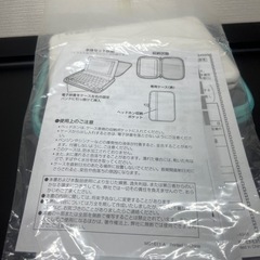 カシオ　電子辞書　EX-word DATAPLUS10の画像