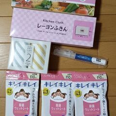 キッチンクロス、レーヨンクロス、除菌シート＆スプレー