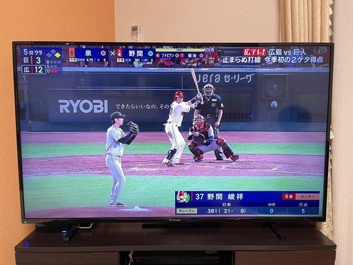 FUNAI 50型テレビ