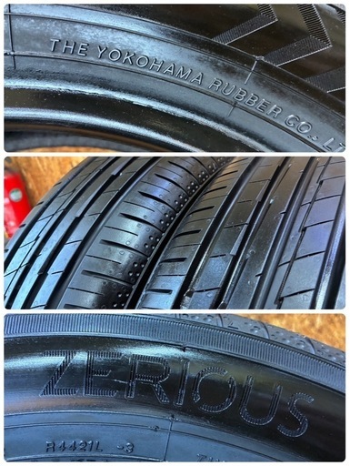 ありがとうございました！⭐️バリ溝⭐️155/65R14?2024年製?サマータイヤ4本セット‼️人気の軽自動車サイズ?️