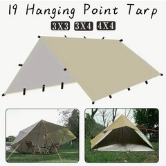 残1　新品　UV シルバーコーティング スクエア レクタ タープ の画像