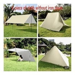 残1　新品　UV シルバーコーティング スクエア レクタ タープ の画像