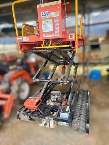 佐藤製作所 高所作業車 リフト