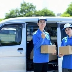 軽貨物配送スタッフ募集!!(業務委託)の画像