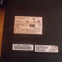 富士通ノートパソコンLIFEBOOK　AH/40Xの画像