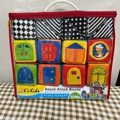おもちゃ500円