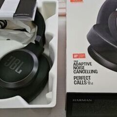 JBL LIVE770 NC