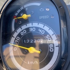 【配送可】HONDA ホンダ ベンリィ 原付50cc Uber フードデリバリー キャンプの画像