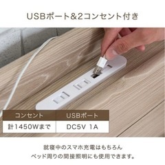 セミダブル　フレーム　マットレス　セットの画像