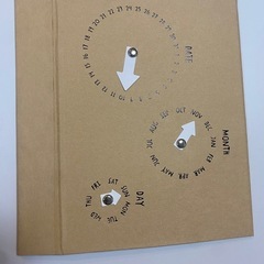 フライングタイガー　カレンダーの画像