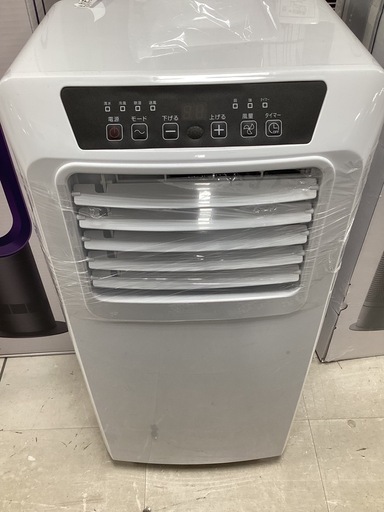 冷風扇 YAMAZEN PJEC-K222-W