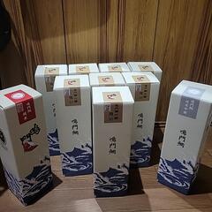 取引中月曜日まで値下げ‼️まとめて買ってくれる方だけに