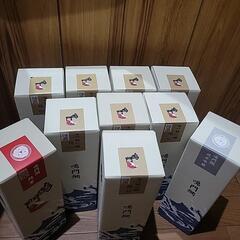 取引中月曜日まで値下げ‼️まとめて買ってくれる方だけにの画像