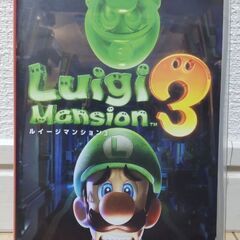 3700円で。ルイージマンション３です。