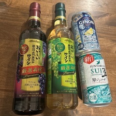ワイン　レモンサワー　翠ジンソーダ　お酒セット