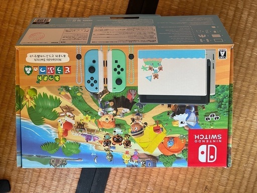 ニンテンドーSwitchどうぶつの森カラー