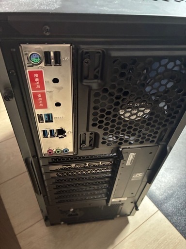 ゲーミングPC【GALLERIA XA7C-R37】