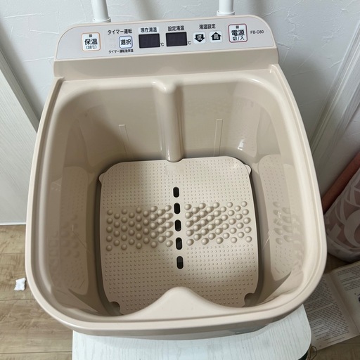 冷え取り君　FB-C70 高陽社 冷え取り君 FB-C70 マイコン足浴器
