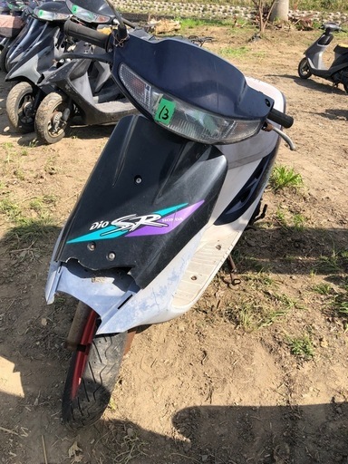 ホンダスーパーディオAF27 書類付レストアベース車 (エヌ