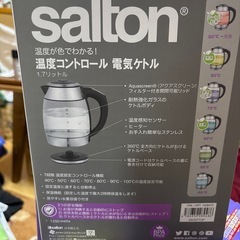 温度コントロール電気ケトル　、未使用の画像