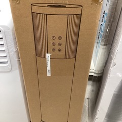 Yutogen MUH-NW12