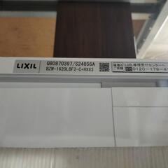 TNG04-UB ◇ LIXIL ◇ 1620 サイズユニットバス ◇ 左扉／右浴槽＝LR ◇ モデルルーム展示品の画像